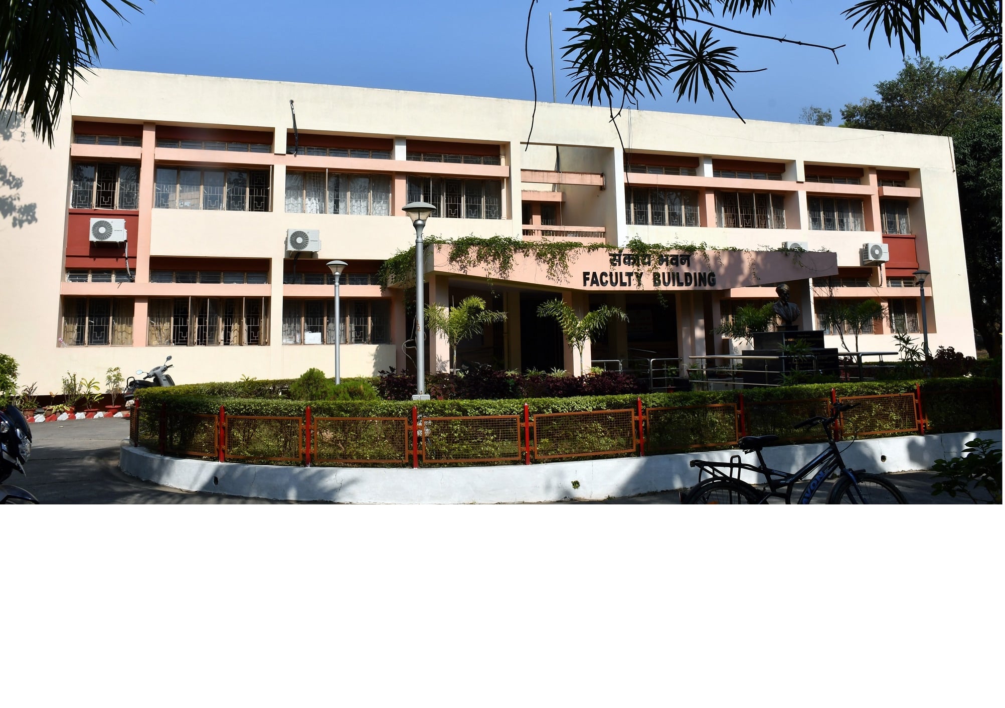 BannerAdmin Building